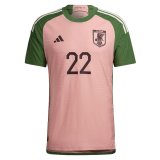 (Special Edition) 2022 Japan Authentic adidas x Nigo Soccer Jersey Mens