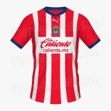 22/23 Chivas Home Soccer Jersey Mens