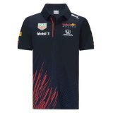 Red Bull Racing 2021 Polo - Navy F1 Team T - Shirt Man